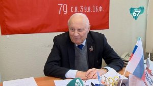 Смоленский областной Совет ветеранов передал очередную гуманитарную помощь бойцам СВО