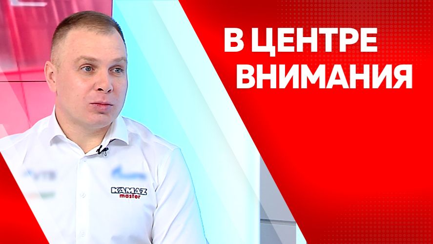 В центре внимания: Эдуард Николаев