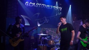 ГринБит - Лондон, гудбай (rock cover Кармен)