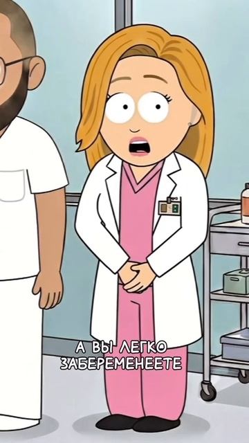 СПКЯ - не приговор!