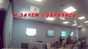 ОБРАТИТЬСЯ В КАССУ