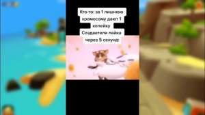 СБОРНИК АЙСБЕРГОВ УЖАСОВ ГОВОРЯЩЕГО ТОМА