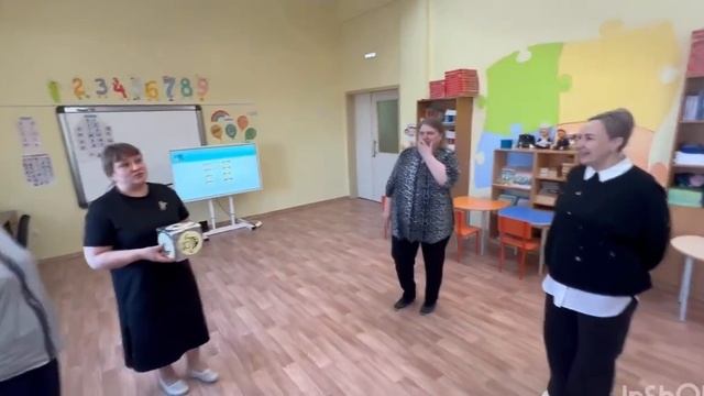 Мастер класс "Социальный педагог - 2026" смотреть онлайн