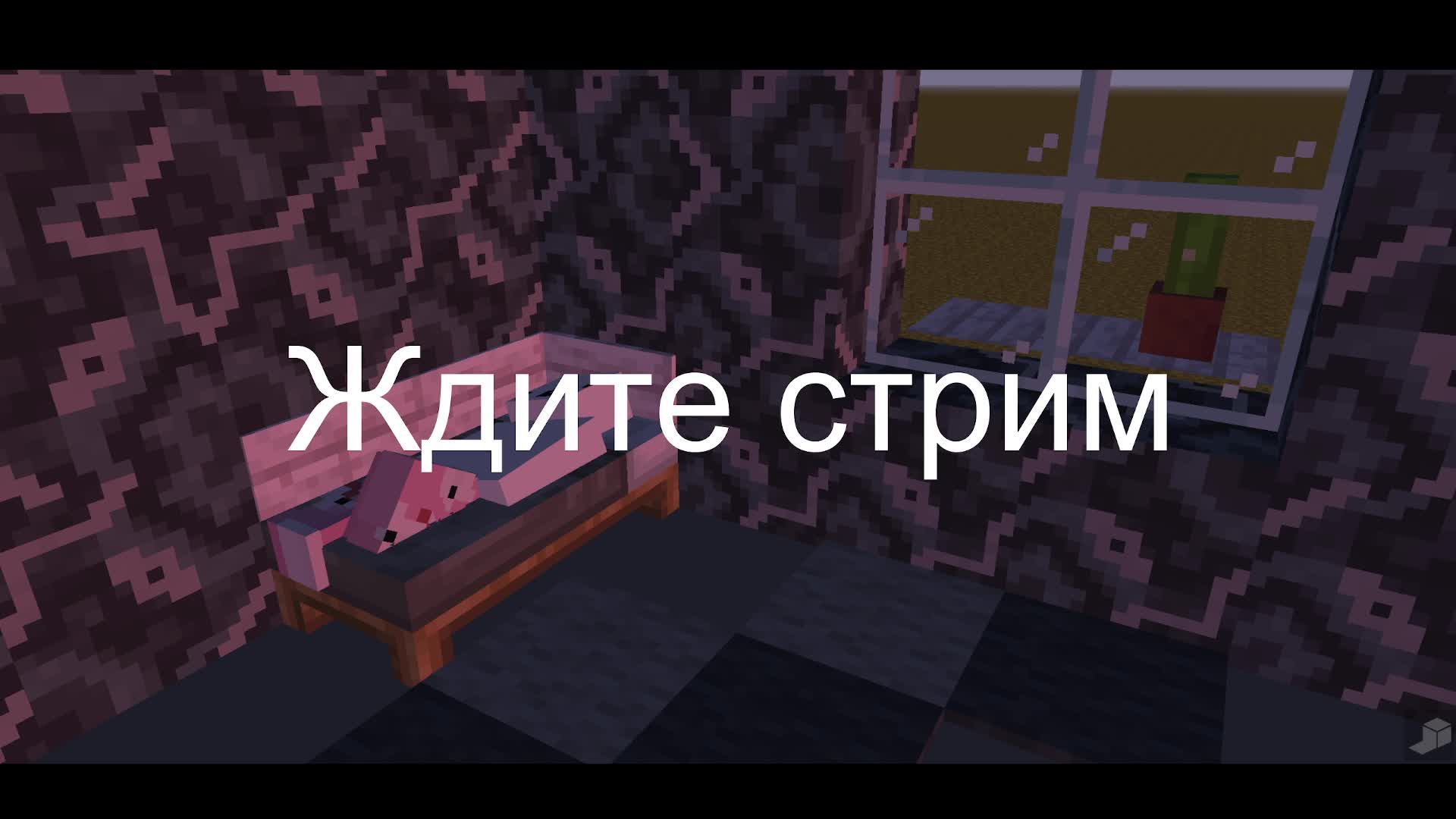 Мне скучно🫠🫠🫠 смотреть онлайн