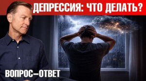 Периферическая нейропатия: РЕЛЬНЫЕ причины онемения в стопах