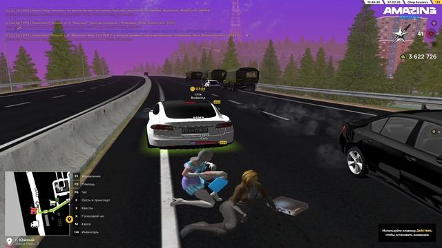 2026-02-27 13-33-30_trimmed смотреть онлайн