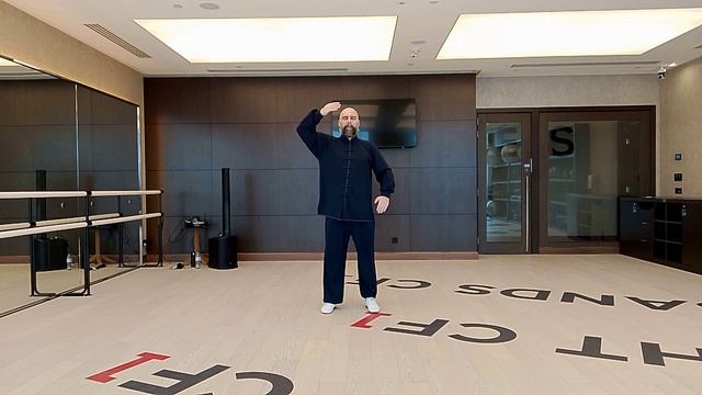 Цигун 8 отрезов парчи (Ба Дуань Цзин) Упр. 3 Разделение неба и земли