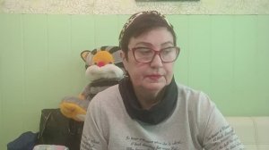 Она меня Достала и я ее отправила туда , где ловят бабочек.