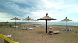 В Избербаше благоустроят пляж на 41 млн рублей