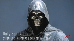 Лучшая музыка Дарк Техно / Dark Techno / Киберпанк / Cyberpunk / Midtempo / Электроника МИКС 2026