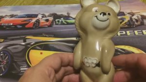 Фарфоровый олимпийский мишка 1980 года..mp4