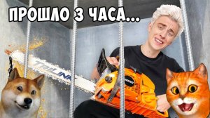 Кто Первый Выберется Из НЕПРОБИВАЕМОГО Ящика ! - Челлендж **2 Часть** Влад А4 - Реакция