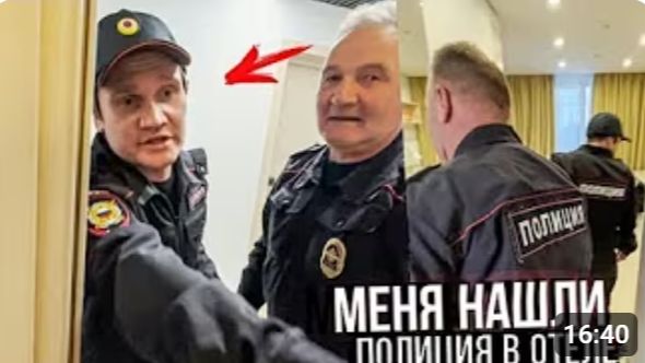 ВОРВАЛИСЬ КО МНЕ ДОМОЙ, ЧТО-БЫ АРЕСТОВАТЬ смотреть онлайн