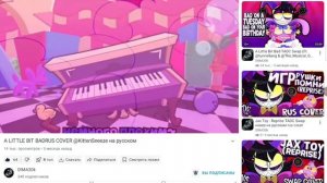 мои любимые песни