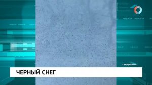 Новости от 26.02.2026