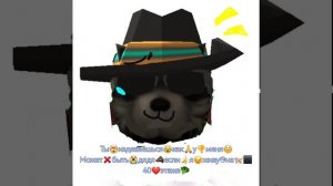 У тебя за окном дядя👎