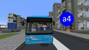 Обзор 4 автобуса в городе Мироград в майнкрафт
