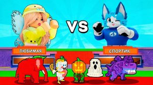 КТО СИЛЬНЕЕ ДЕВОЧКА vs МАЛЬЧИК В STEAL A BRAINROT