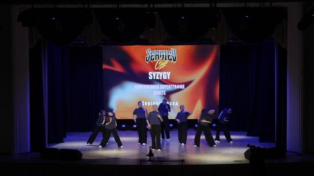 15. Flowizz  | Сергиев Посад | Sergiev Cup 2026 | #SergievCup2026