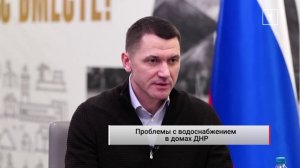 ❗️Трубы рвутся, подвал затоплен: как справляются в такими проблемами в регионе?