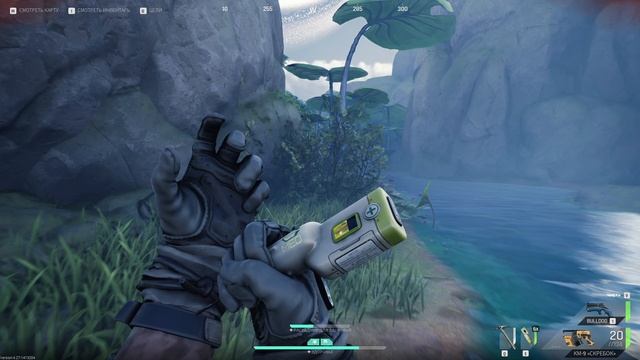 =The Cycle Frontier= закрытый бета тест 2026 смотреть онлайн