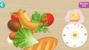 Видео для детей Смешарики