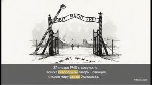 История России 10 класс параграф 37— 38 краткий пересказ Мединский