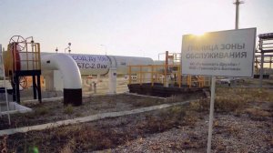 Состояние нефтепровода "Дружба" проверит группа инспекторов Венгрии, Словакии и Еврокомиссии.