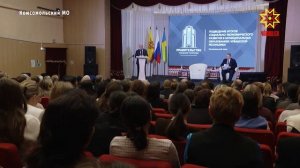 Сергей Артамонов обозначил приоритеты перед властями Комсомольского и Канашского округов