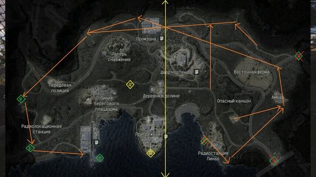 Wolty обучение кемпу выходов Extraction Camp Arena Breakout Infinite