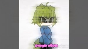 |•рисую обработки бесплатно•|