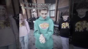 я их скоро прибью