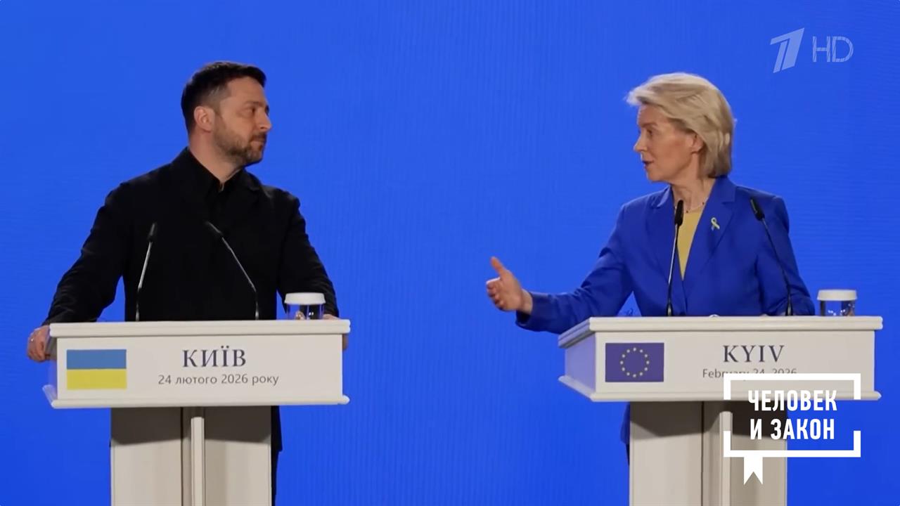 Видео недели. Цирк да и только. Человек и закон. Фрагмент выпуска от 18.04.2025 смотреть онлайн