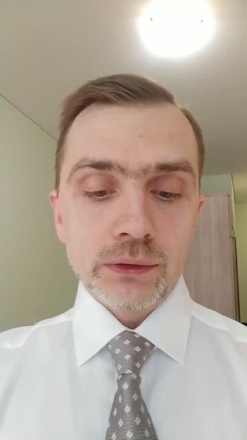 Отзыв партнёра