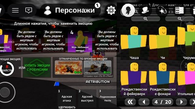 продолжение 1 видео ☺️