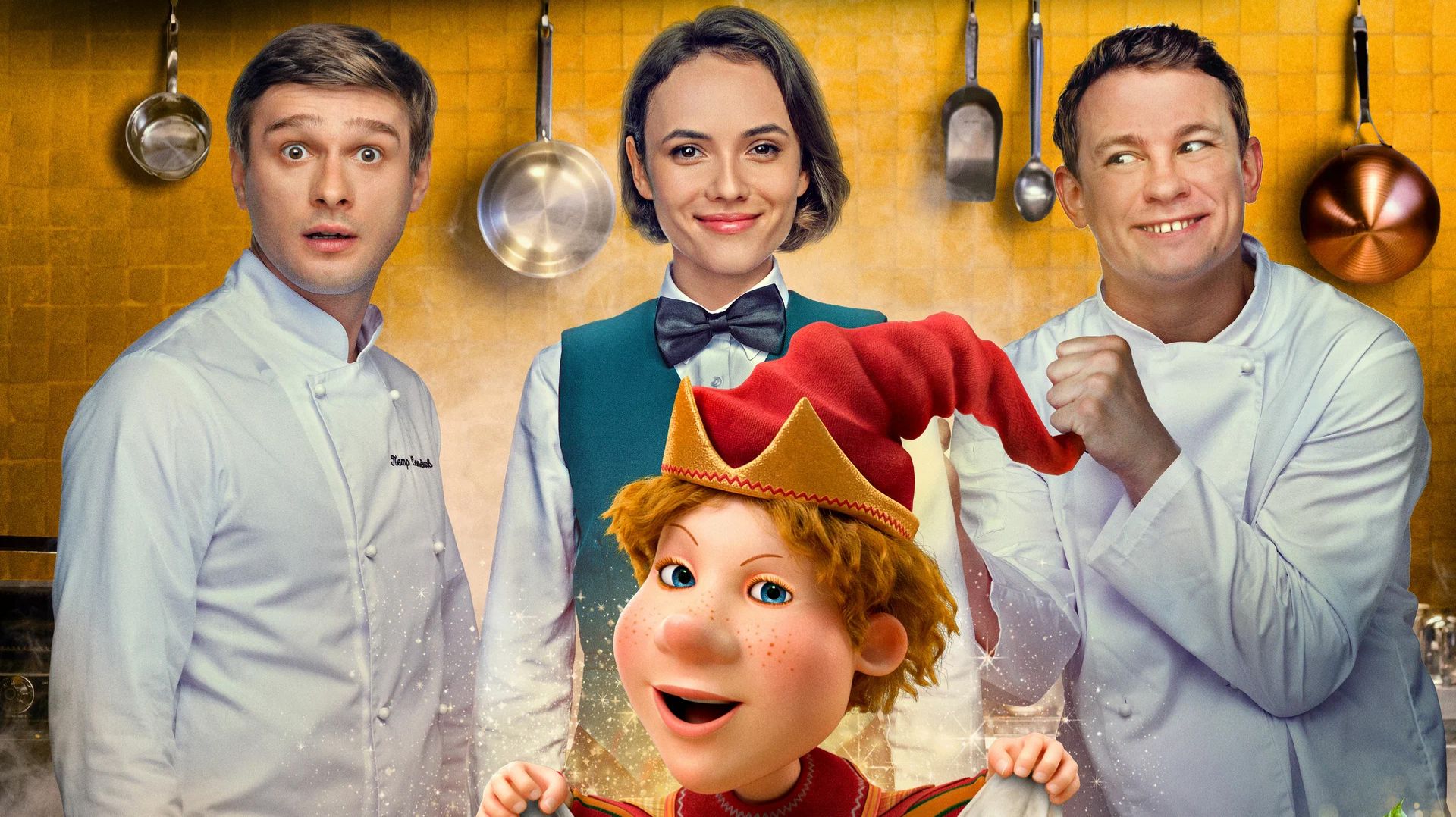 Петрушка — Русский трейлер (2026) смотреть онлайн