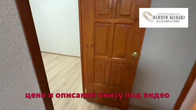 2-х ком. квартира после нового косметического ремонта гор. Александров Владимирской обл. смотреть онлайн