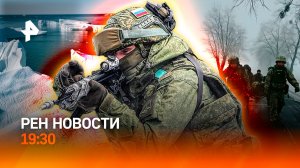 Доставка на Шпицберген / Судейский скандал / Задержали мэра / ГЛАВНОЕ ЗА ДЕНЬ