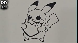 Вот как нарисовать пикачу карандашом. DIY Арт