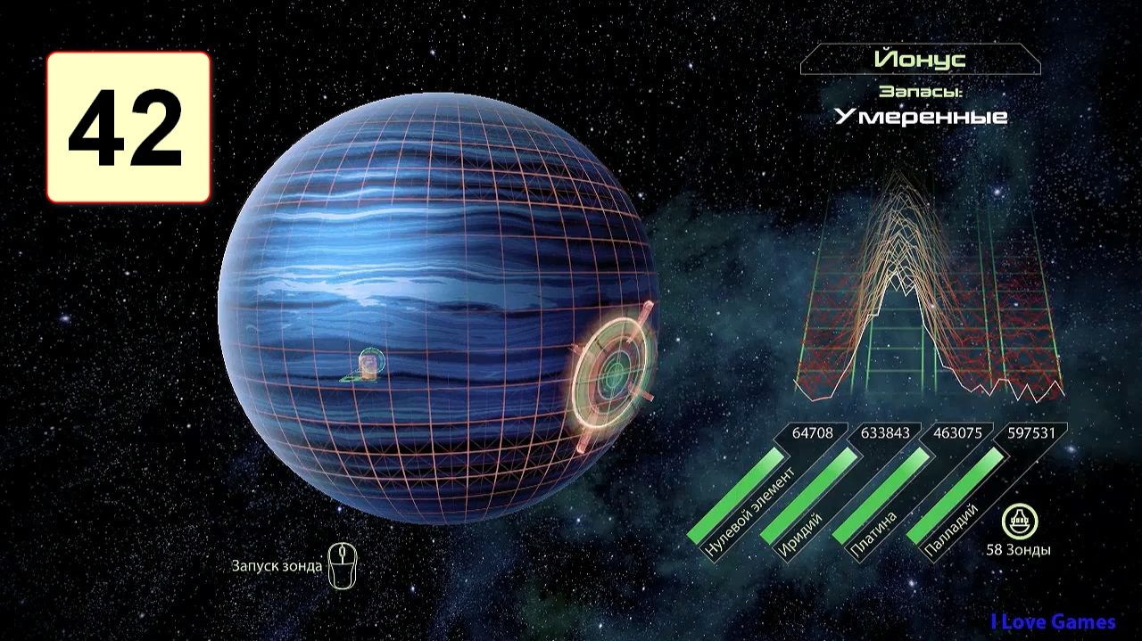 Прохождение ►Mass Effect 2◄【• Выпуск• #42】