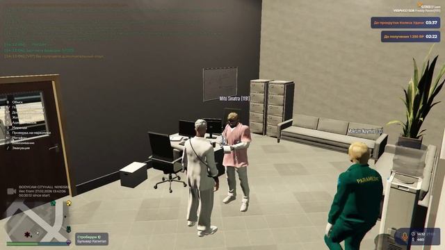 Edited_Grand Theft Auto V 2026.02.27 - 14.12.31.26.DVR