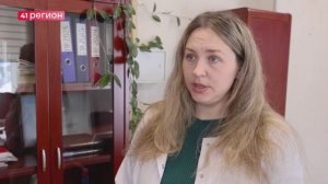 ПРОЙТИ ДИСПАНСЕРИЗАЦИЮ БЕСПЛАТНО МОГУТ ЖИТЕЛИ КАМЧАТКИ•НОВОСТИ КАМЧАТКИ