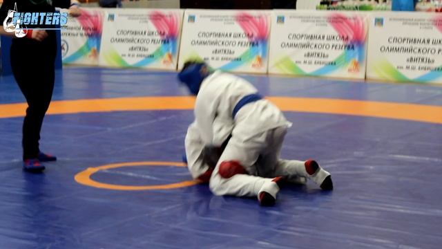 Рукопашный бой