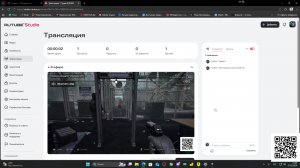 Quarantine Zone: The Last Check В поисках Надежды