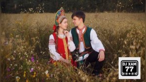 DJ XAM 77 505 Бежит река. Фолк.