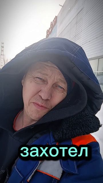 добрый вечер.мои мысли.моя деревня #юмор #юмор #смехпродлеваетжизнь