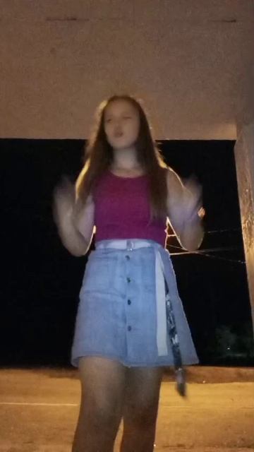 Удали мой номер Удали мой номер