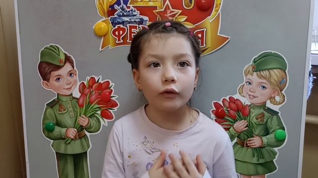 "От рассвета до заката", Читает: Чабаненко Ася, 6лет смотреть онлайн