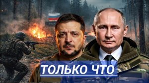 Удар по своим. НАТО ждёт приказ.