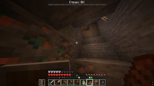 (Neon) Minecraft Выживаю на сервере слэндрен никс